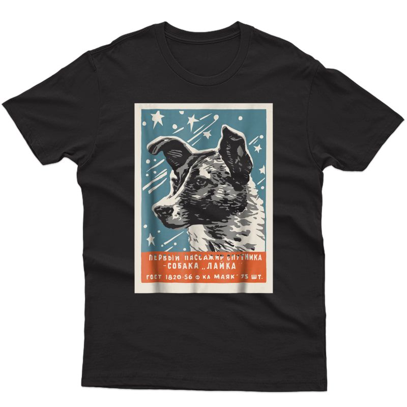 La Space Dog T-shirt Vintage Cccp Soviet Russia Ussr